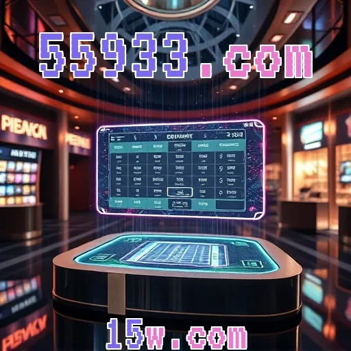 55933.com: Descubra a Aventura de Jogar e Ganhar Online