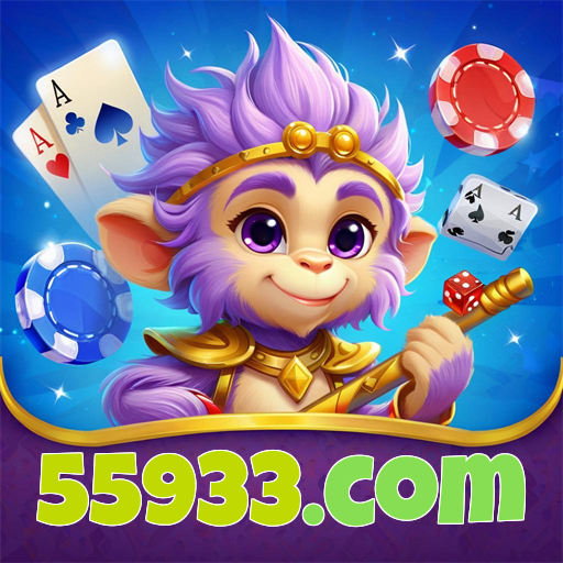 55933.com