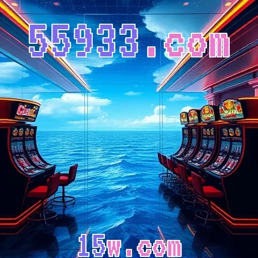 55933.com: Aprenda as Melhores Estratégias para Vencer Jogos Online