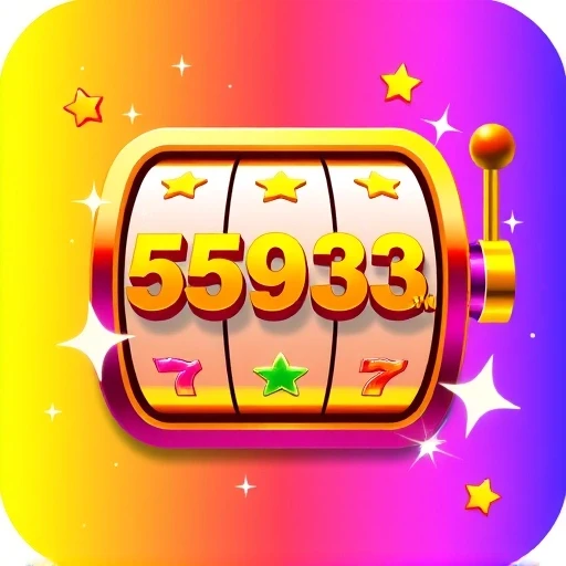 55933.com